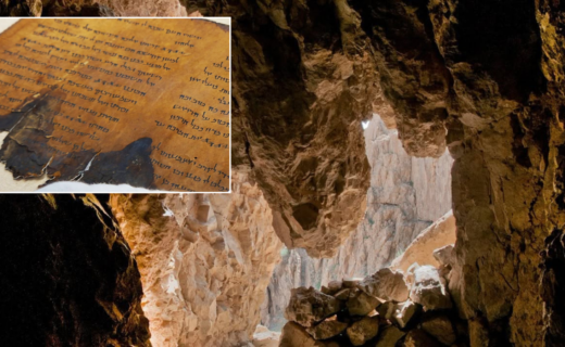 Dead Sea Scroll origins to be decoded using AI for first time