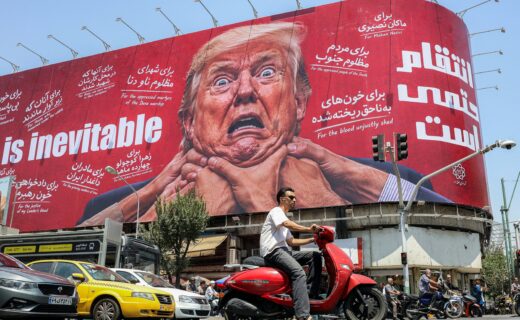 Iran vows revenge after first US strike since late July