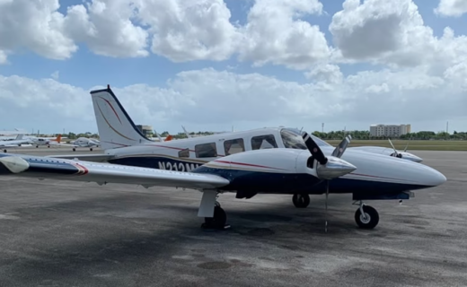 Plane vanishes without a trace after plunging 7,000ft as US Coast Guard launches urgent search