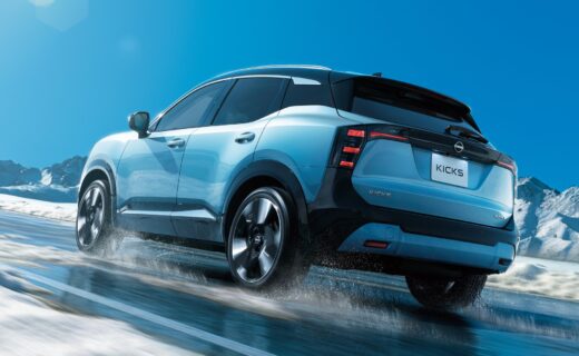 UK industry receives huge boost as Nissan invests £170million to produce new model in Sunderland